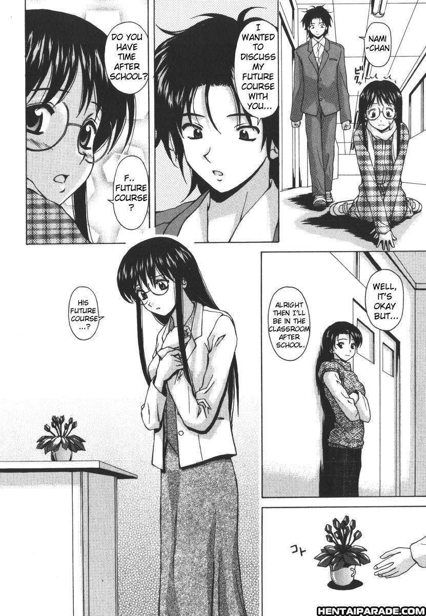 Yumemiru Shoujo Chapter 2000 Page 6